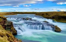 Ægissíðufoss vízesés